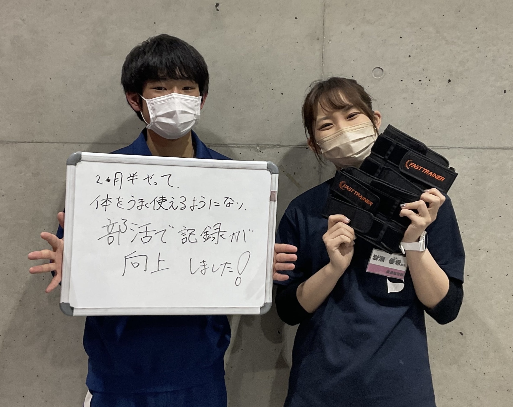 サムネイル画像