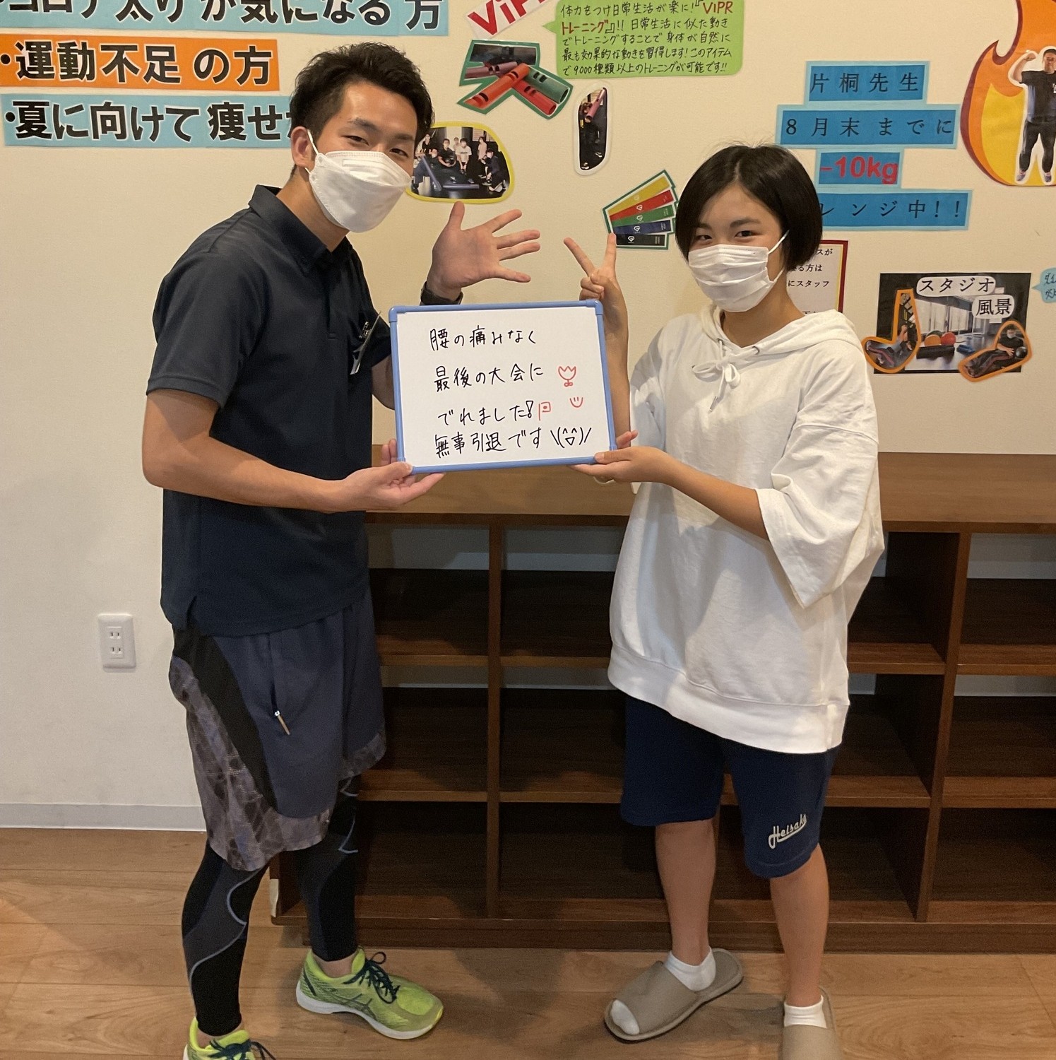 サムネイル画像